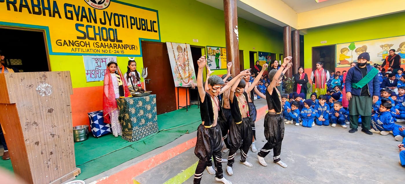 Cultural Performance