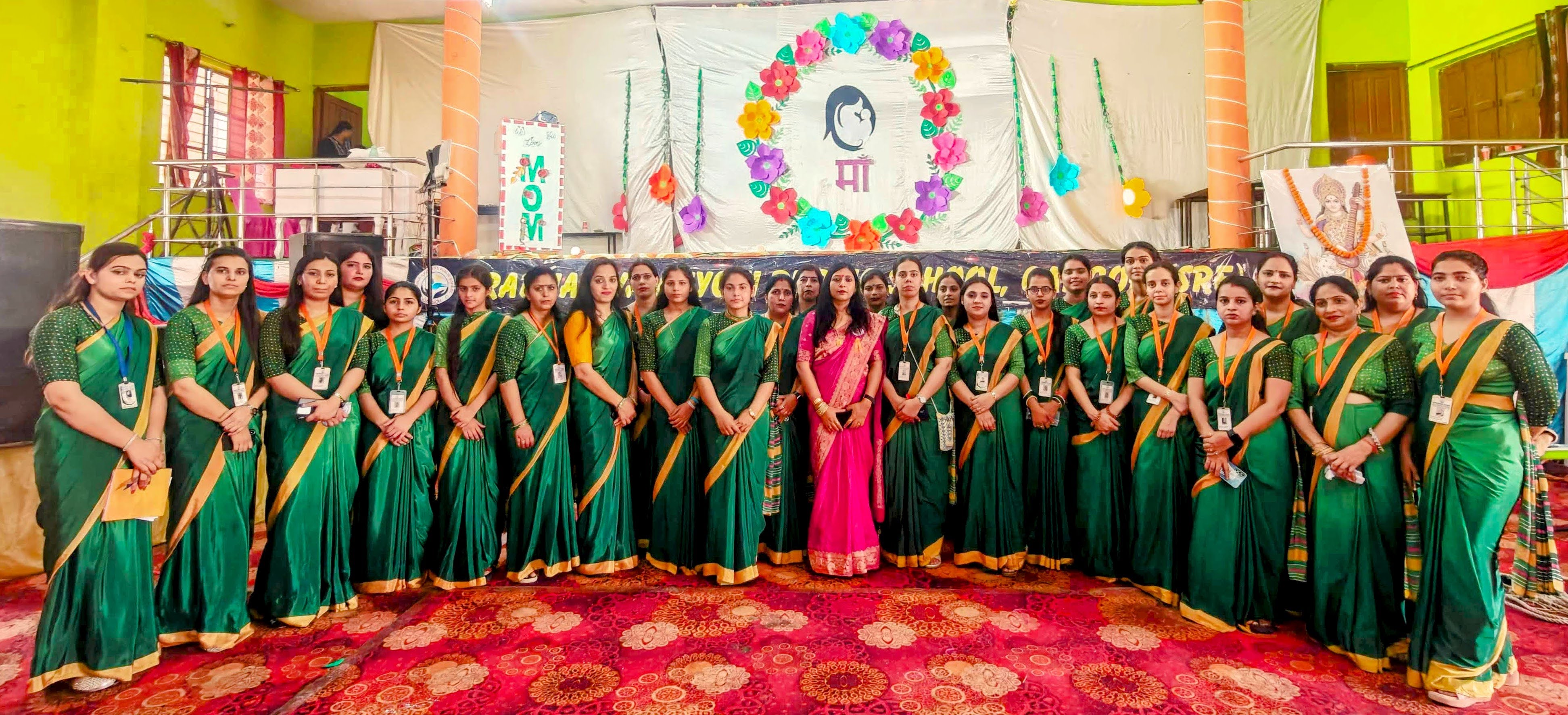 Faculty members of Prabha Gyan Jyoti Public School