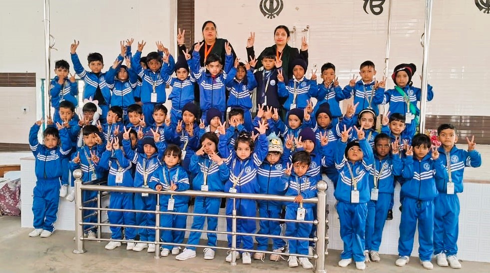 Primary students in school uniform